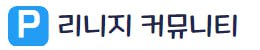 팝리니지 - 리니지 투데이서버